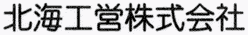 �k�C�H�c�������